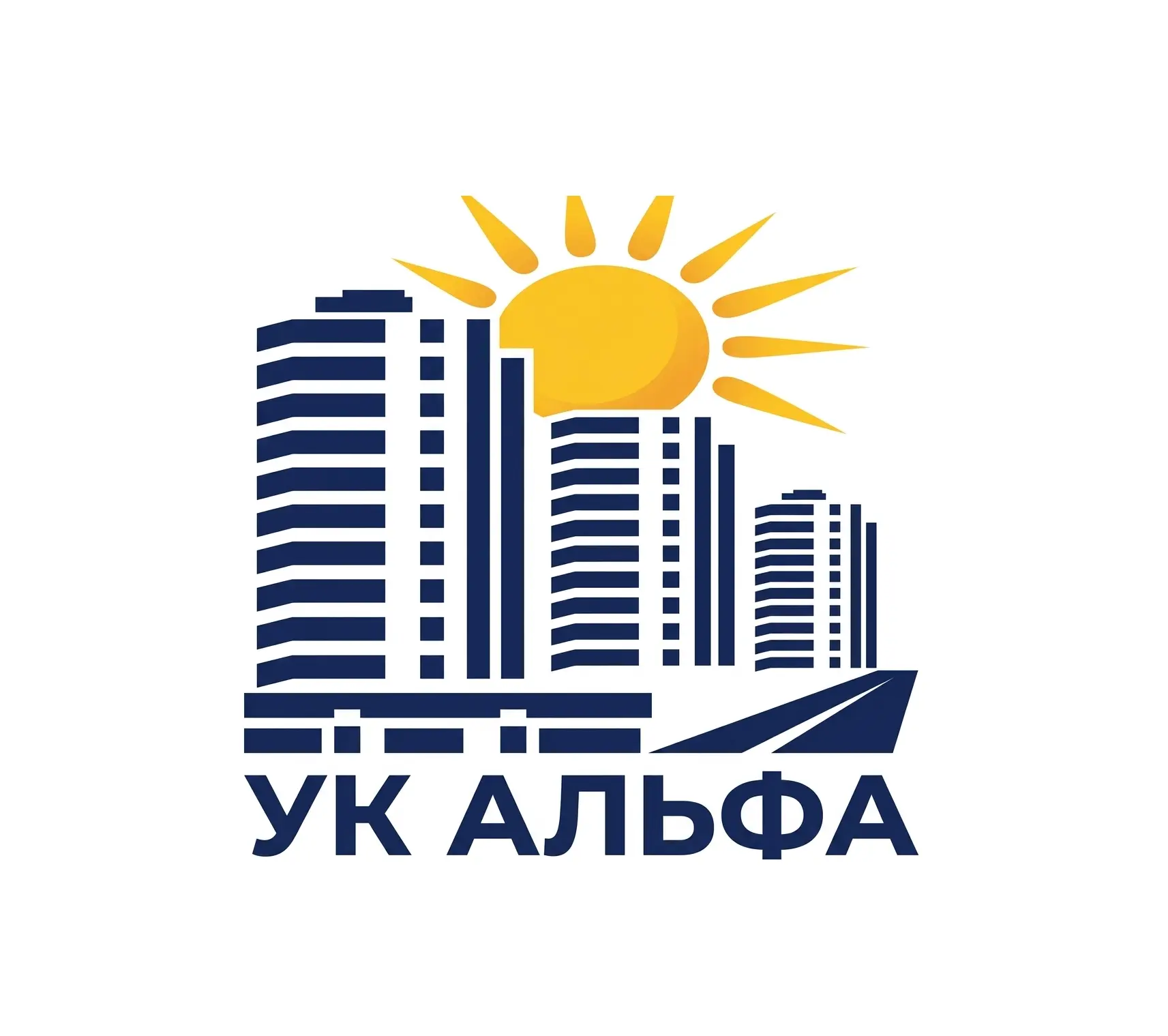 ООО "УК Альфа" — канал в мессенджере MAX