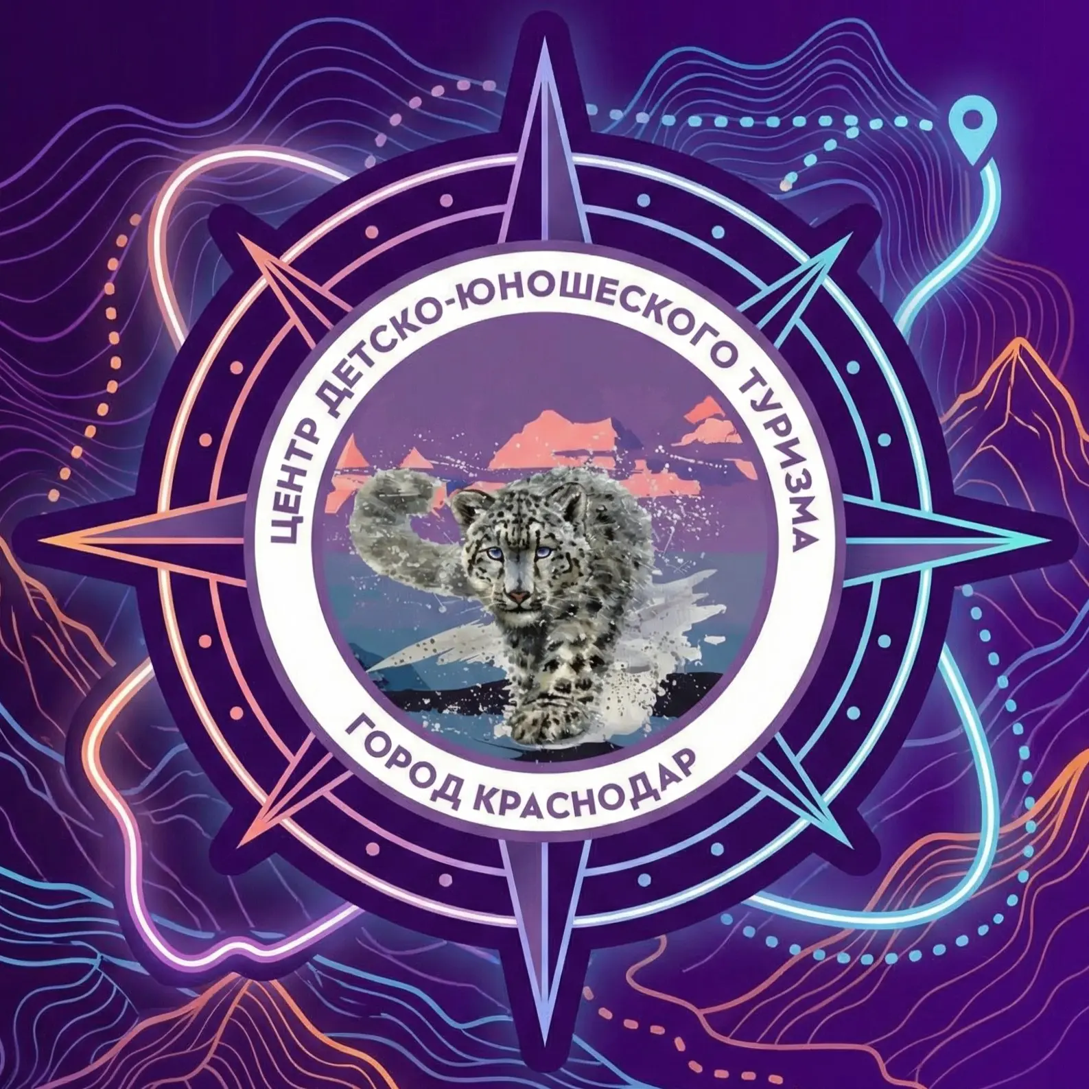 Канал МАОУ ДО ЦДЮТ