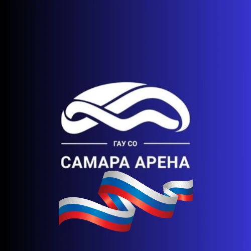 Самара Арена | Дворец Спорта — канал в мессенджере MAX