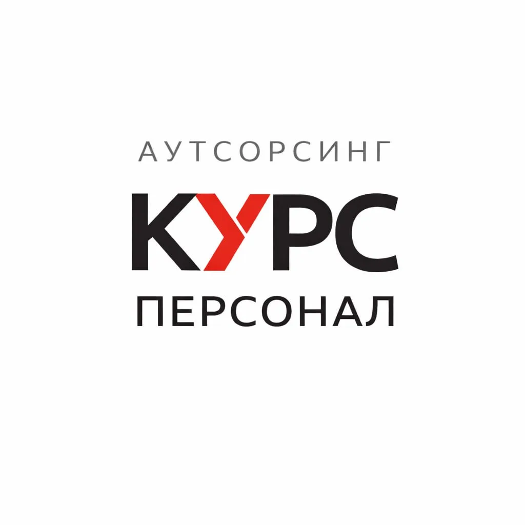 Курс_Екб — канал в мессенджере MAX