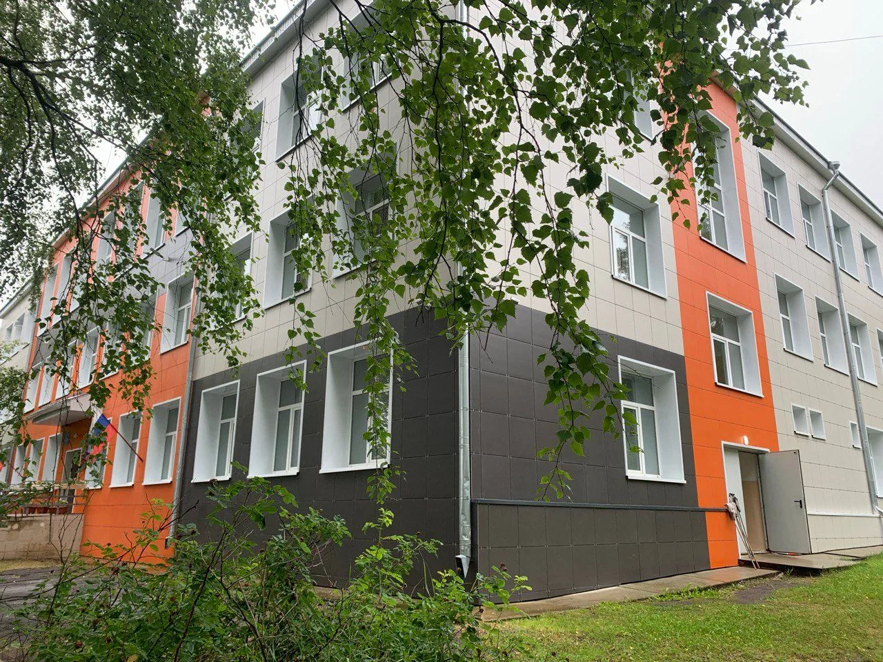 Логотип канала