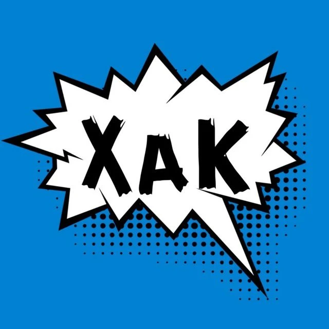 MAX-канал 🎁ХаК - Халява акции Купоны