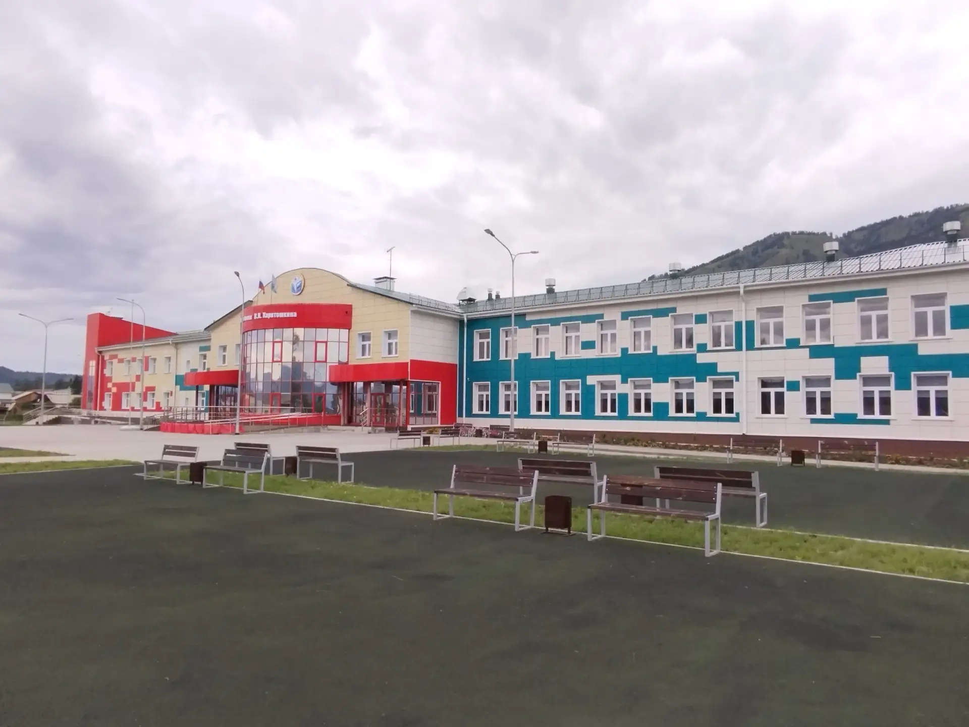 МБОУ "Усть-Коксинская СОШ" — канал в мессенджере MAX