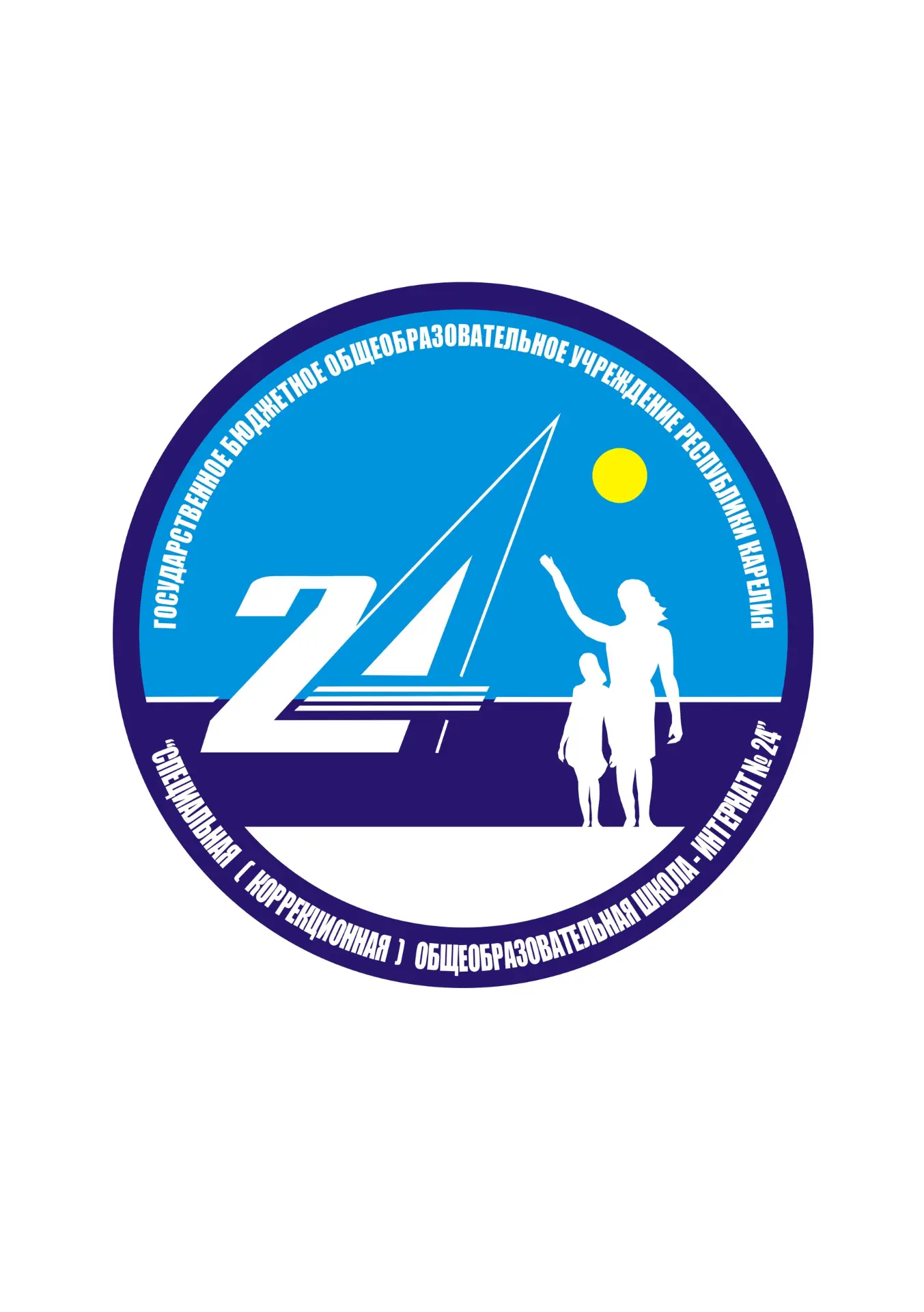 ГБОУ РК "Школа-интернат № 24"
