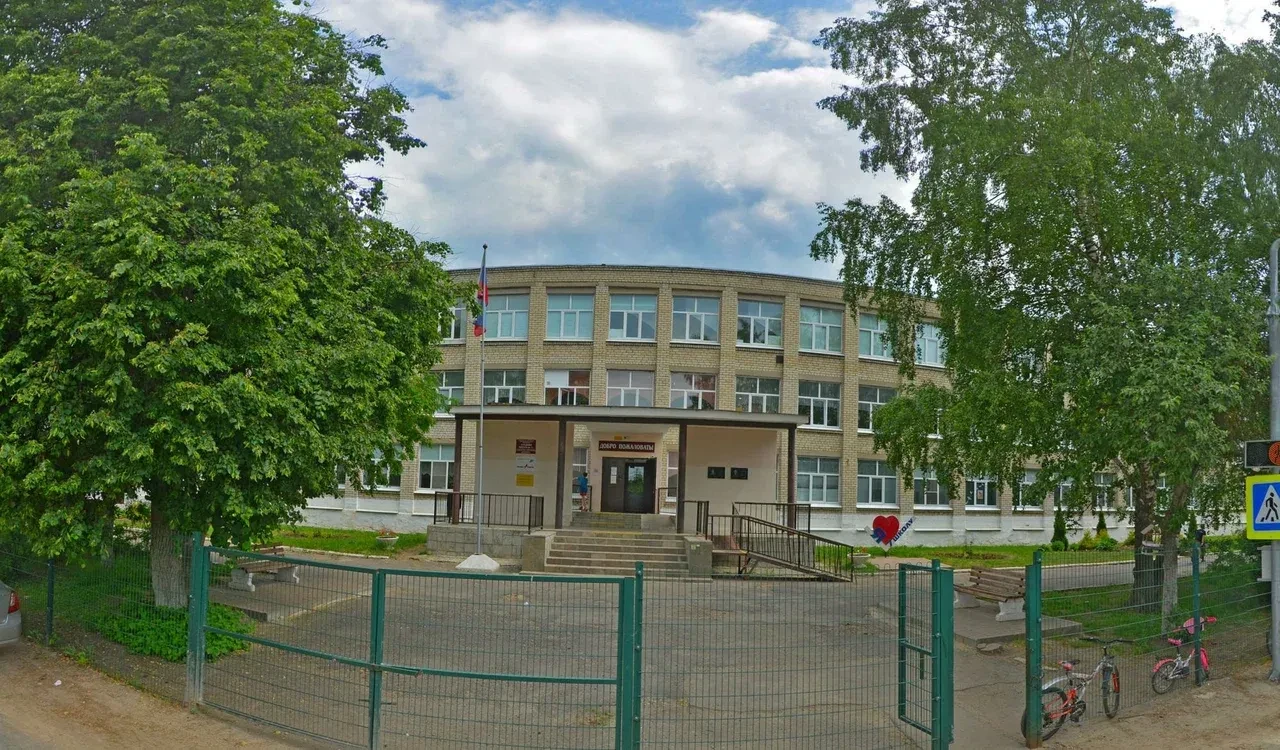 Школа № 7 Касимовский муниципальный округ Рязанской области