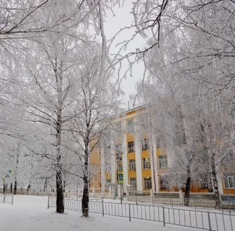 МБОУ СОШ р.п. Магнитка