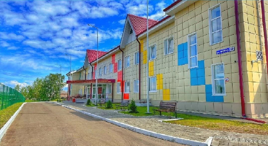 СРЦН г. Нижнеудинск
