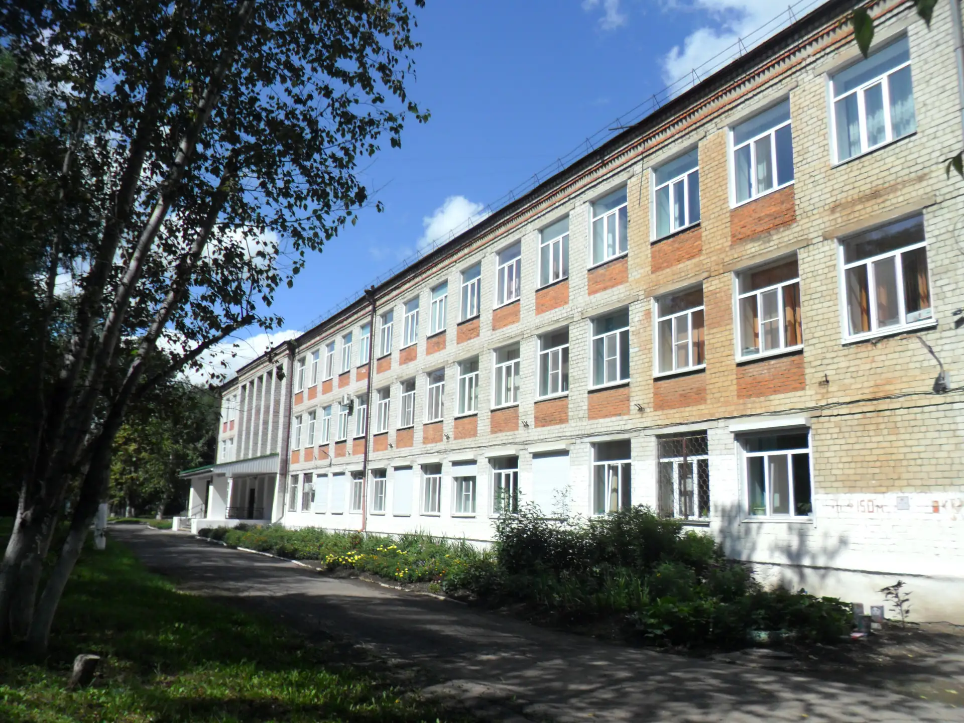 КГКОУ Школа 2