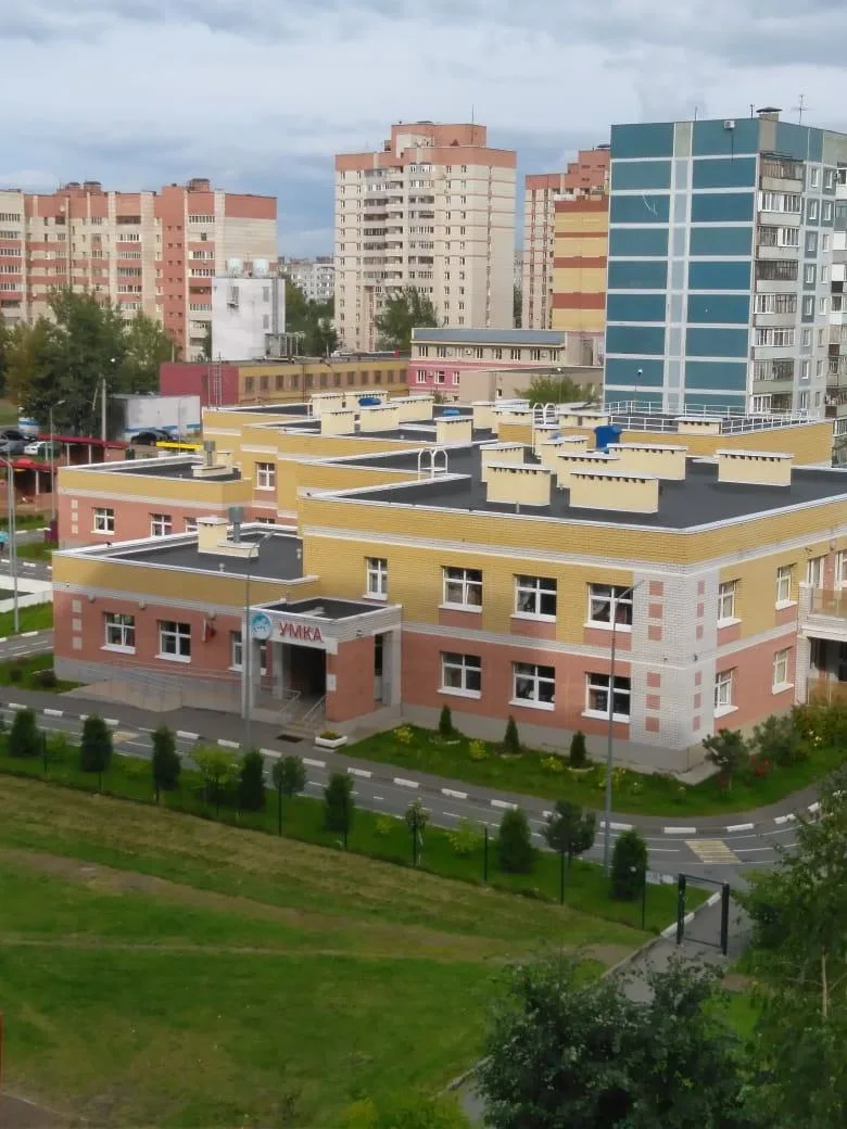 МБДОУ "Детский сад №85" г. Казань