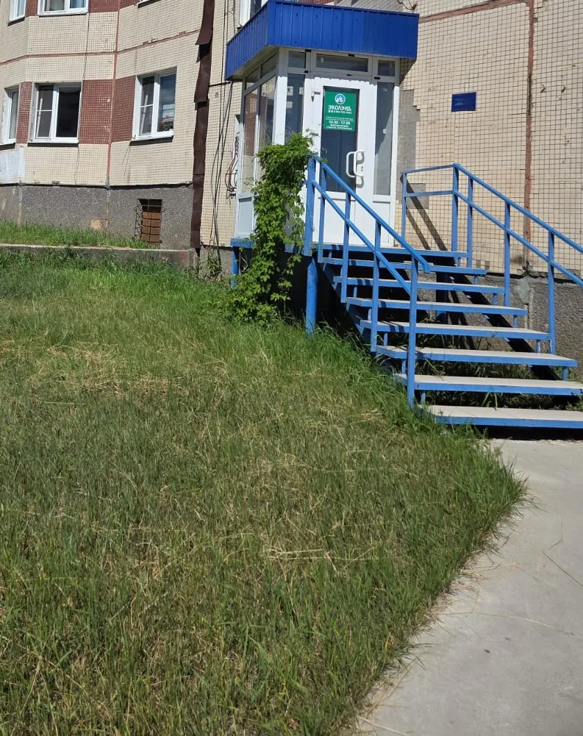 ЭКОЛЭНД. Турагентство Северобайкальск. Актуальное о туризме, новости, поборки туров, горящие путевки!