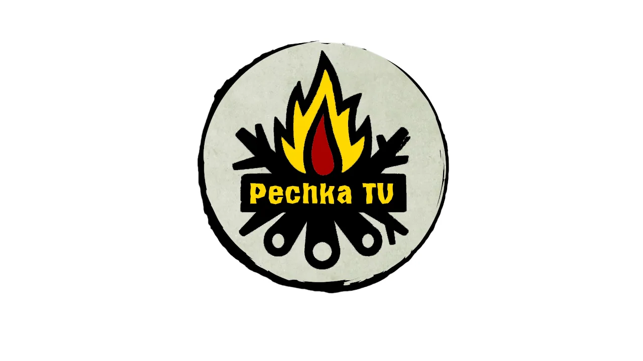 Pechka TV — канал в мессенджере MAX