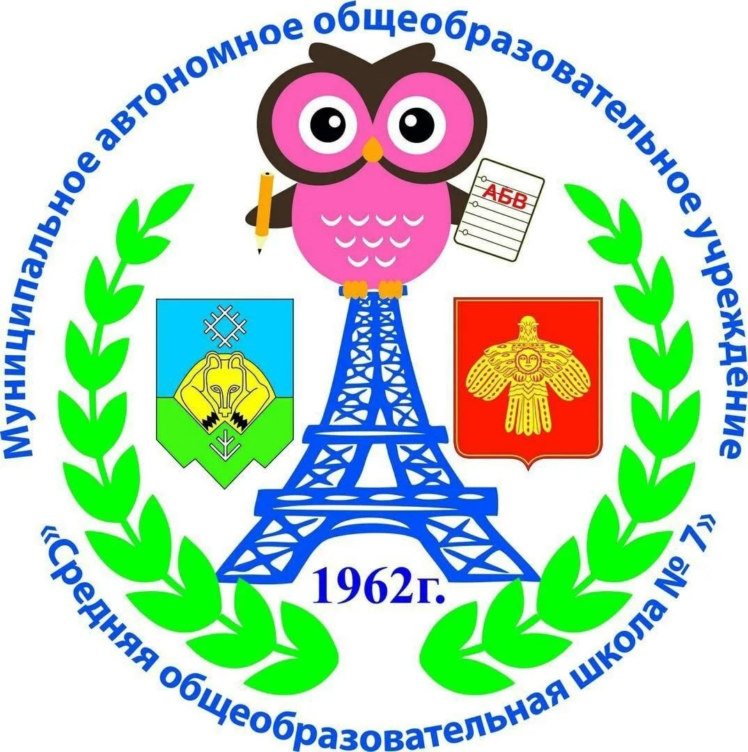 Логотип канала