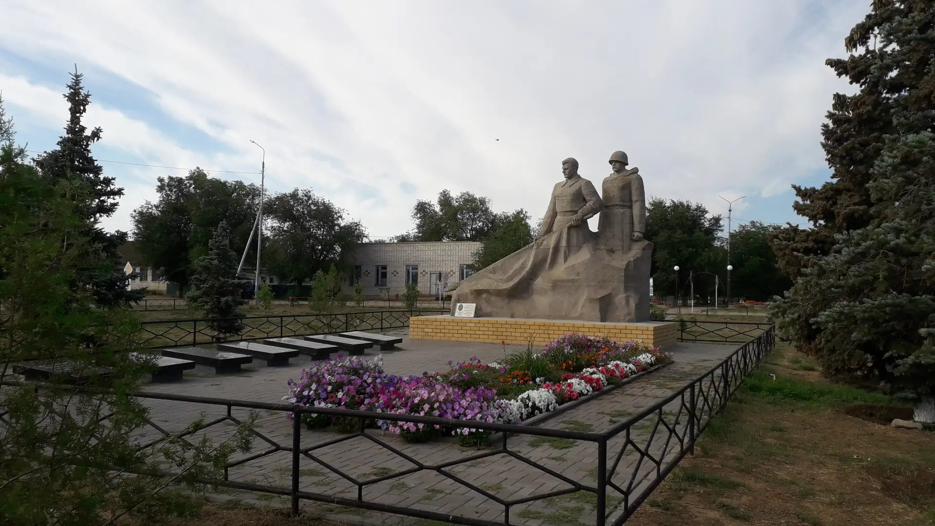 Администрация Политотдельского сельского поселения