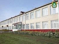 МКОУ "Першинская СОШ"