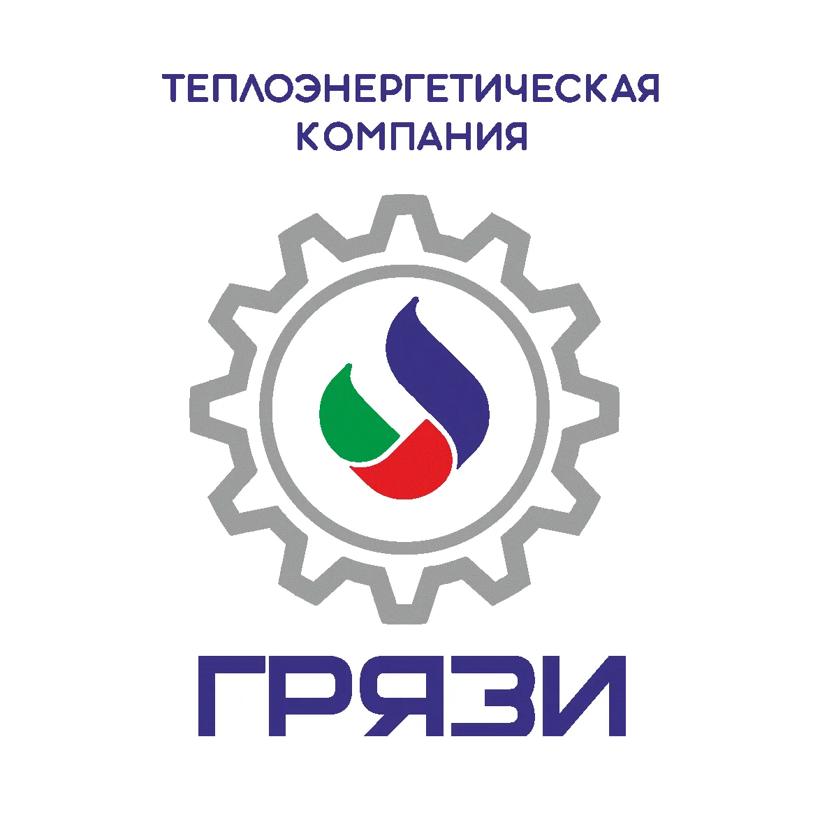 МУП "ТЕПЛОЭНЕРГЕТИЧЕСКАЯ КОМПАНИЯ-ГРЯЗИ"