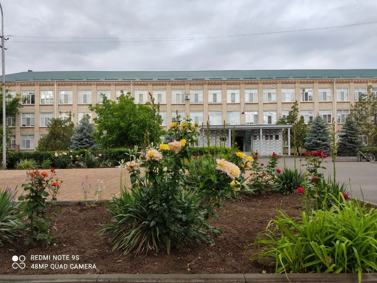 МБОУ Гимназия №1 г.Светлоград