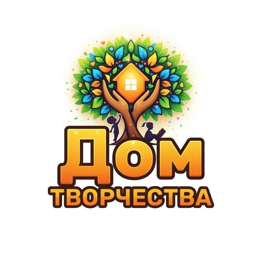Дом творчества п. Жигалово