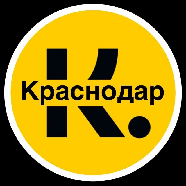 К - Краснодар — канал в мессенджере MAX