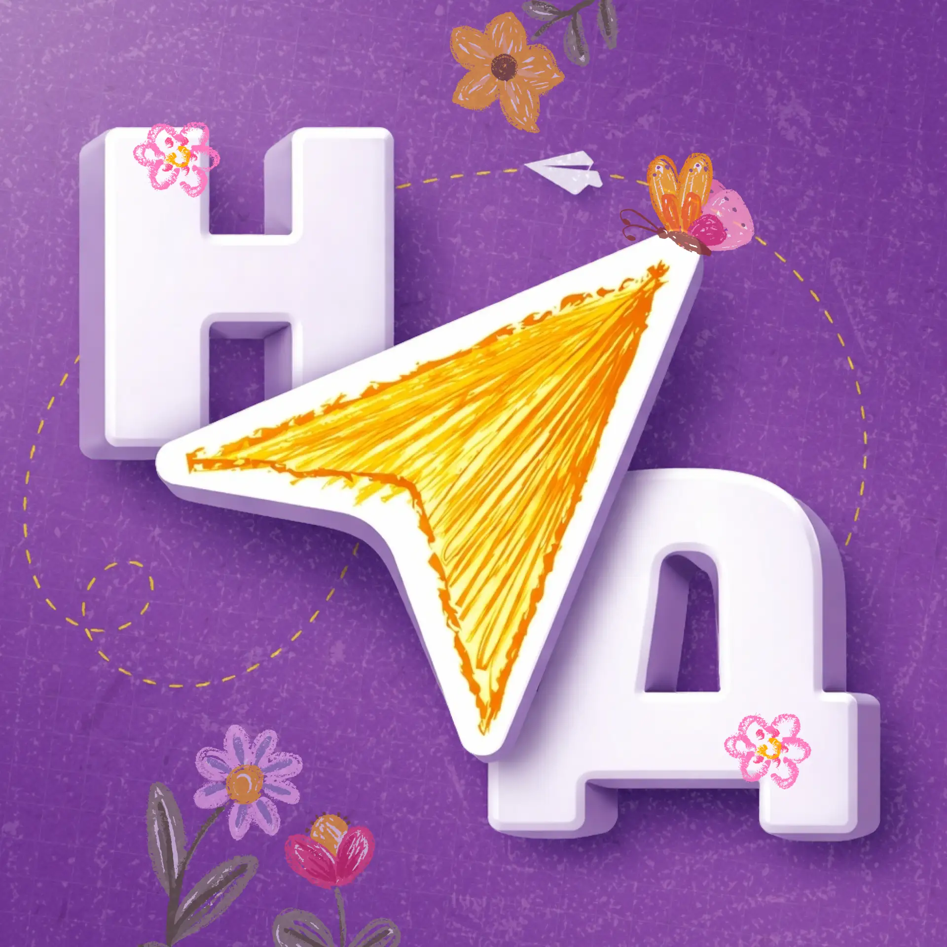 Навигаторы детства