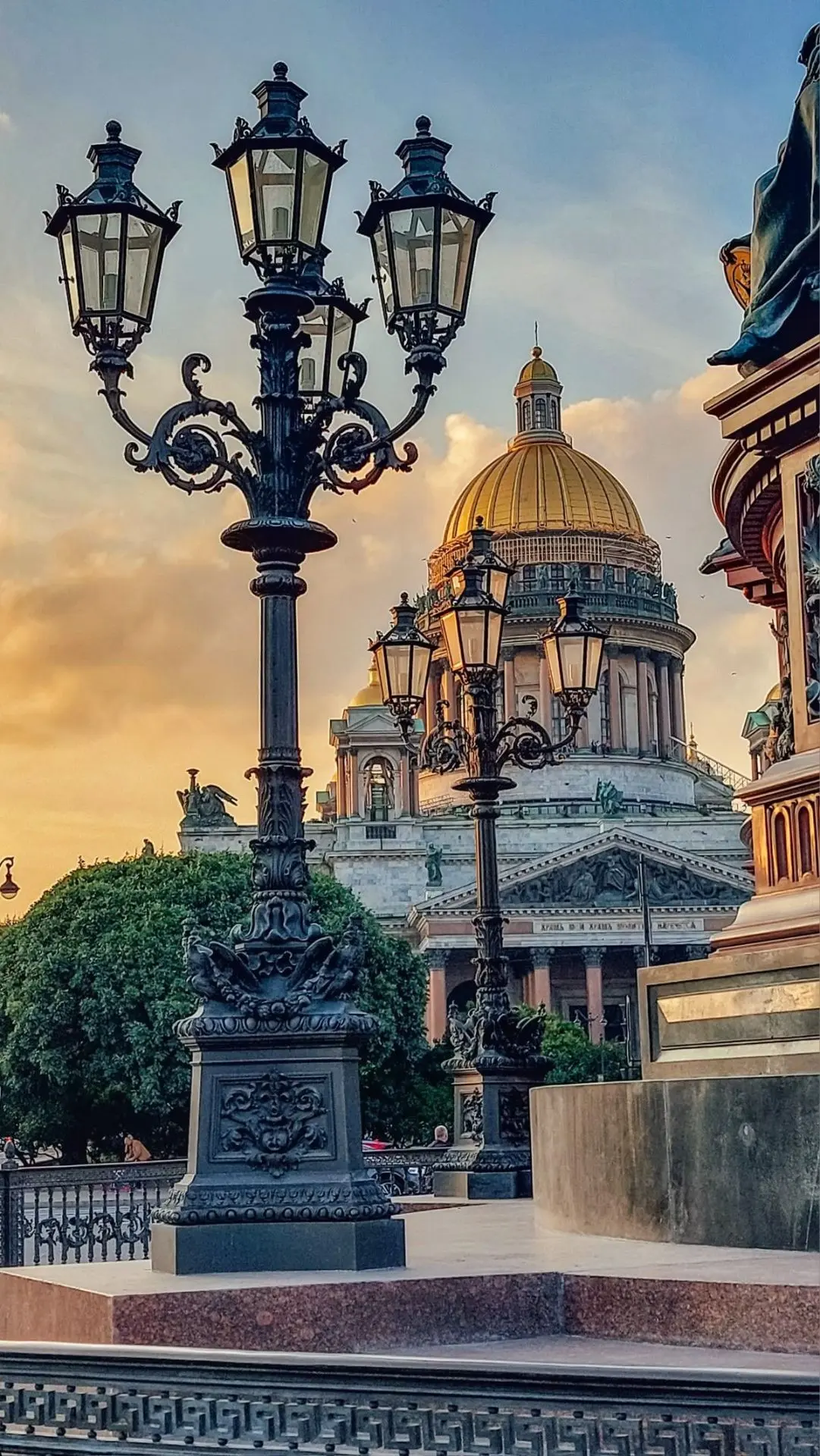 Санкт-Петербург — канал в мессенджере MAX