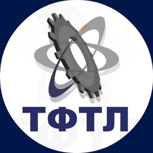 Томский физико-технический лицей — канал в мессенджере MAX