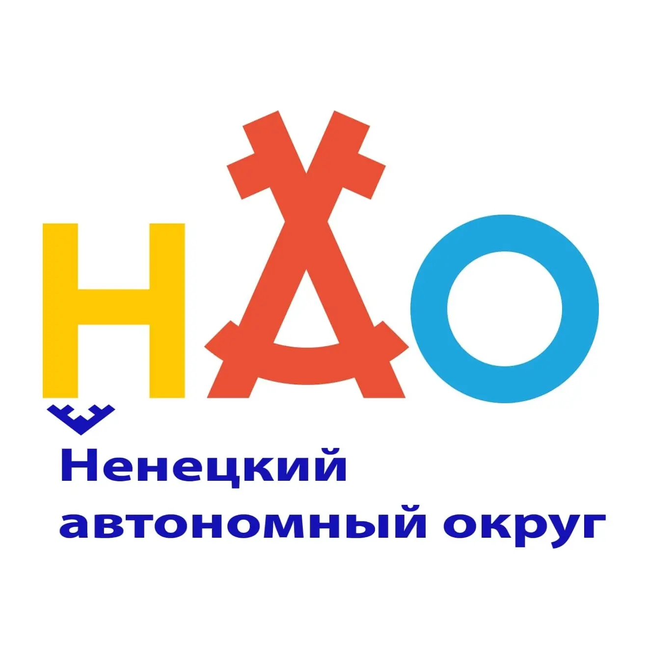 📌 fromnao | из Нарьян-Мара на авто | маршруты — канал в мессенджере MAX