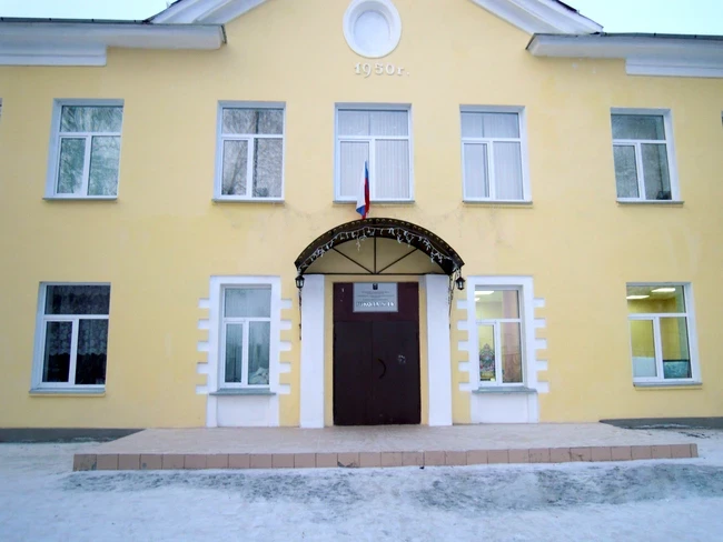 МБОУ "ООШ № 14" г. Коркино