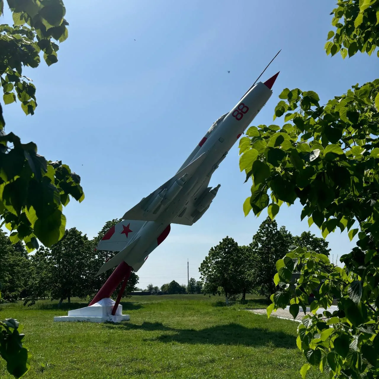 Администрация Отрадо-Ольгинского сельского поселения
