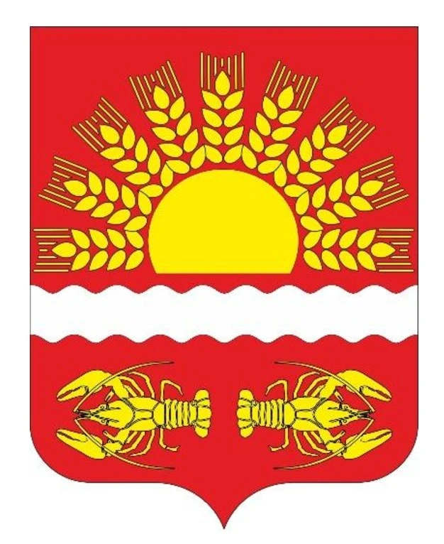 Администрация Рассыпнеского сельского поселения