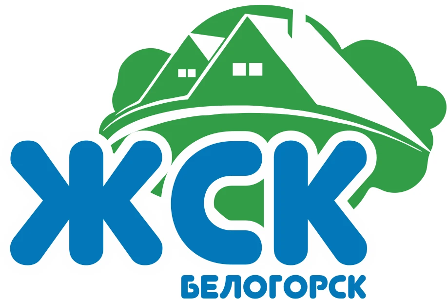 УК "ЖСК" г. Белогорск — канал в мессенджере MAX