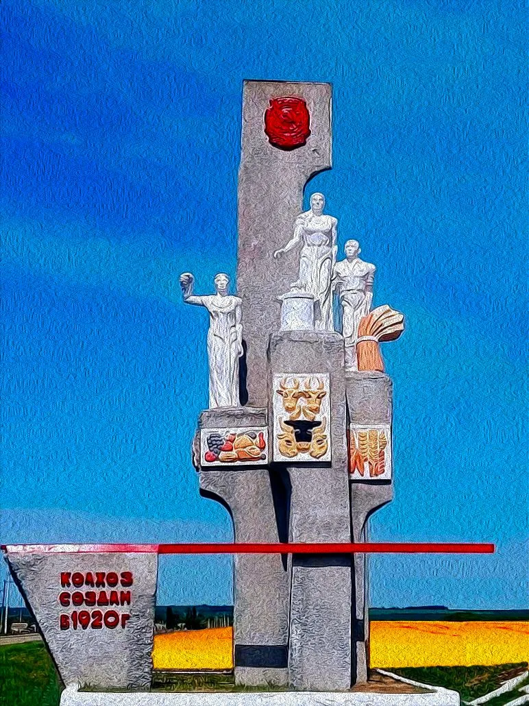 КомМаяк на все времена! — канал в мессенджере MAX