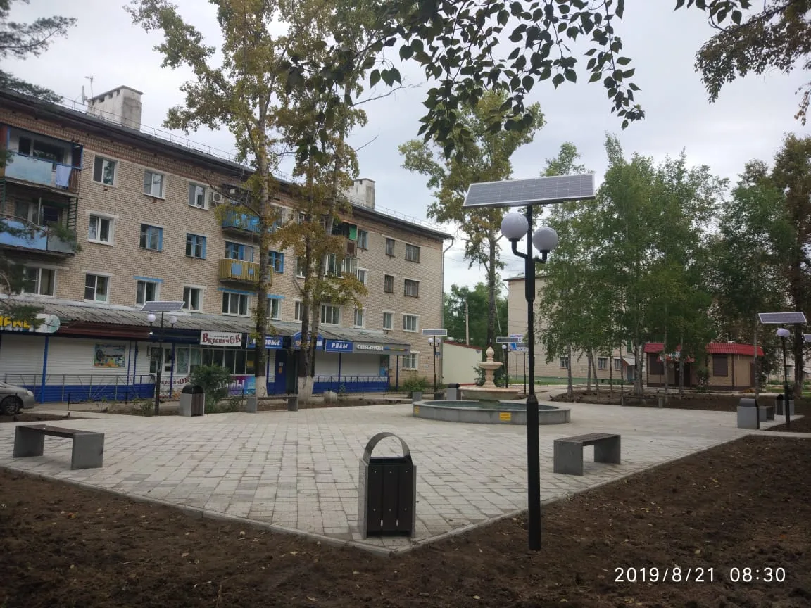 ООО УК "СТАРЫЙ ГОРОД" — канал в мессенджере MAX