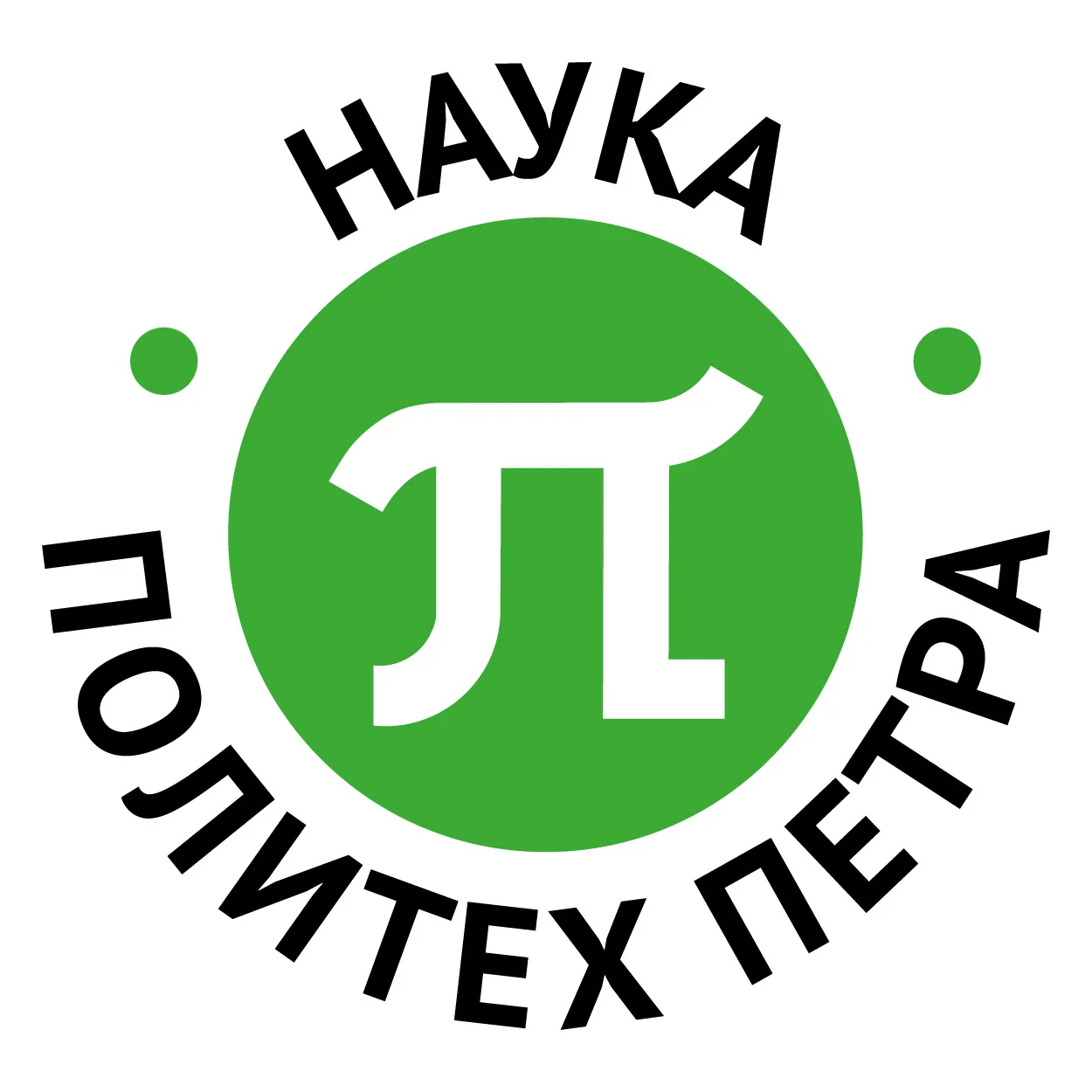 Наука. Политех Петра — канал в мессенджере MAX