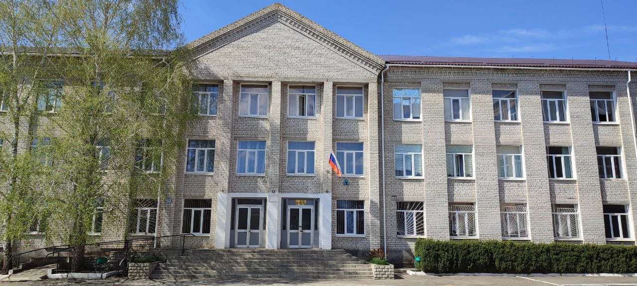 ГБУ ОО ЗО "СОШ №2"г.Молочанск