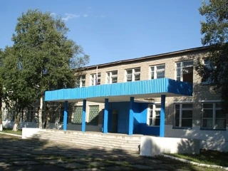 Муниципальное бюджетное общеобразовательное учреждение «Средняя общеобразовательная школа №254» городского округа ЗАТО Фокино