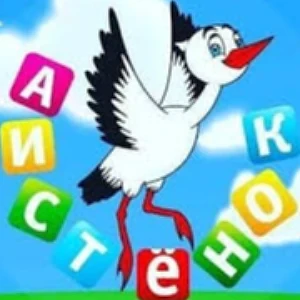 ГБДОУ детский сад №140 Выборгского райна Санк-Петербурга