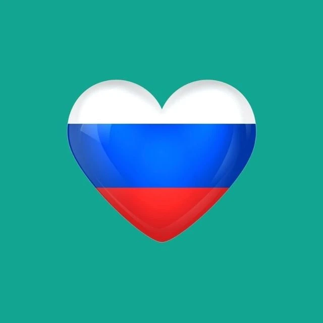 Из зоны СВО с любовью — канал в мессенджере MAX