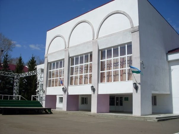 МАУК "Межпоселенческий культурно-досуговый центр"