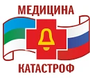 ГБУ РК "ТЦМК РК"