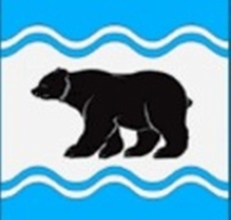 Администрация Очерского муниципального округа Пермского края