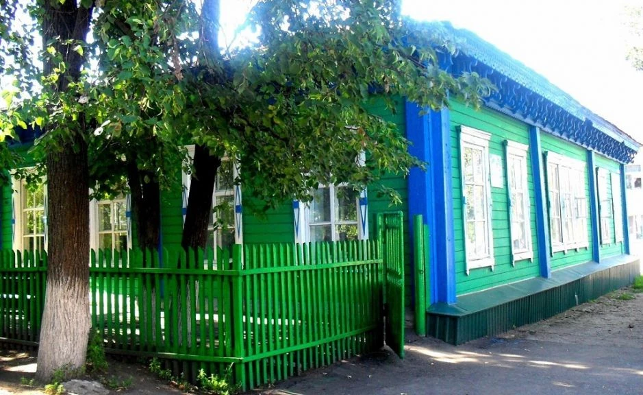 ГБУ ПО "КЦСОН Белинского района" — канал в мессенджере MAX