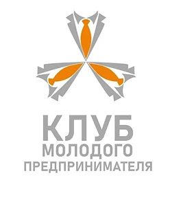 Клуб молодого предпринимателя I ПГУ им. Шолом-Алейхема — канал в мессенджере MAX