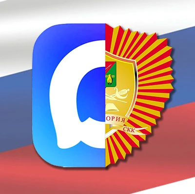 МАОУ "СШ №19 - корпус кадет "Виктория"