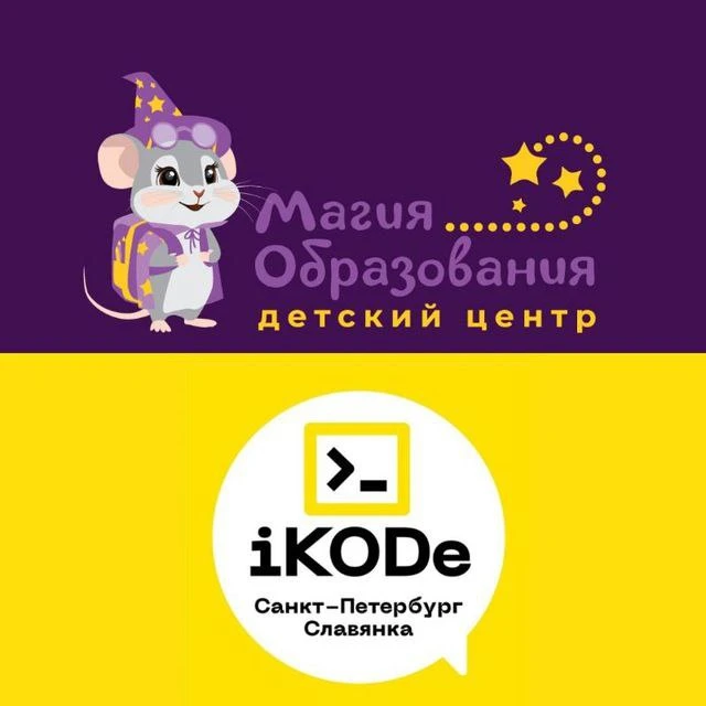 MOiKODe