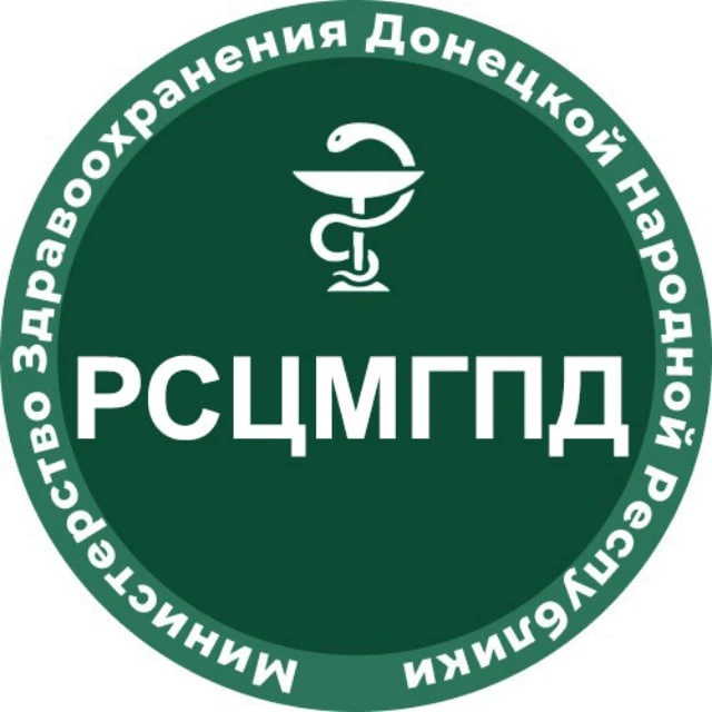 ГБУ ДНР "РСЦМГПД" — канал в мессенджере MAX