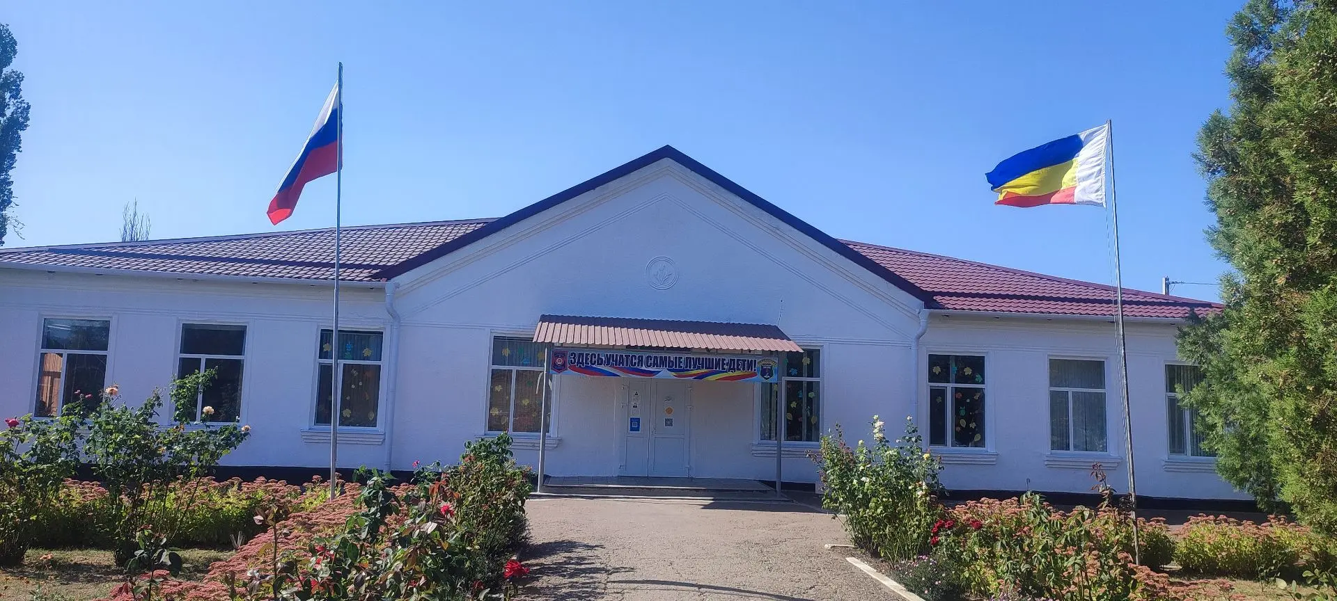 МБОУ Луначарская СОШ №8