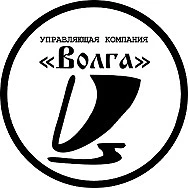 Управляющая компания "Волга"