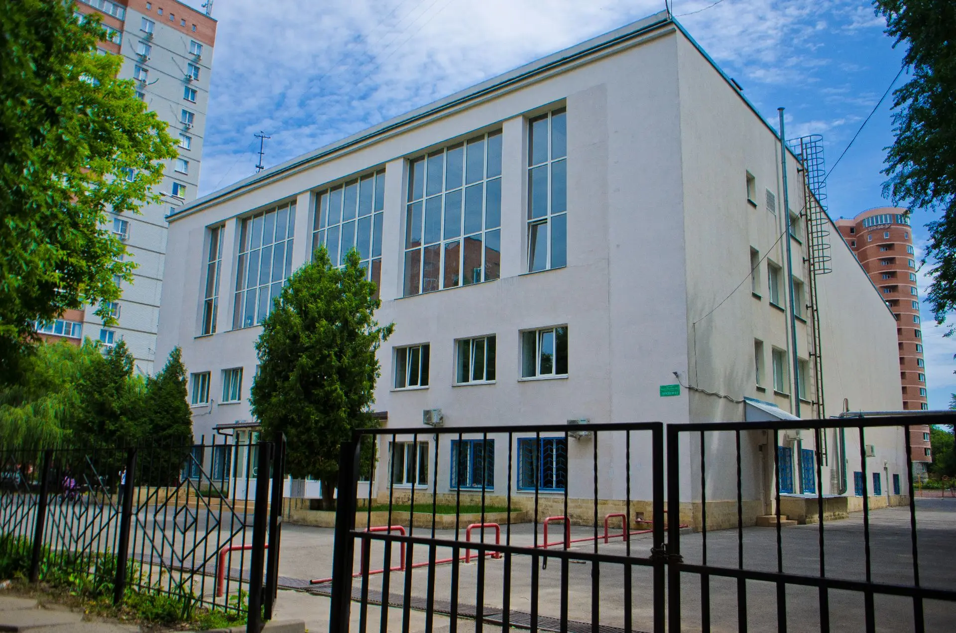 МБУ ДО СШ № 10