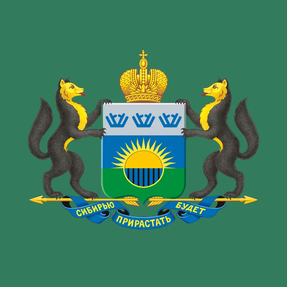 Департамент лесного комплекса Тюменской области_72