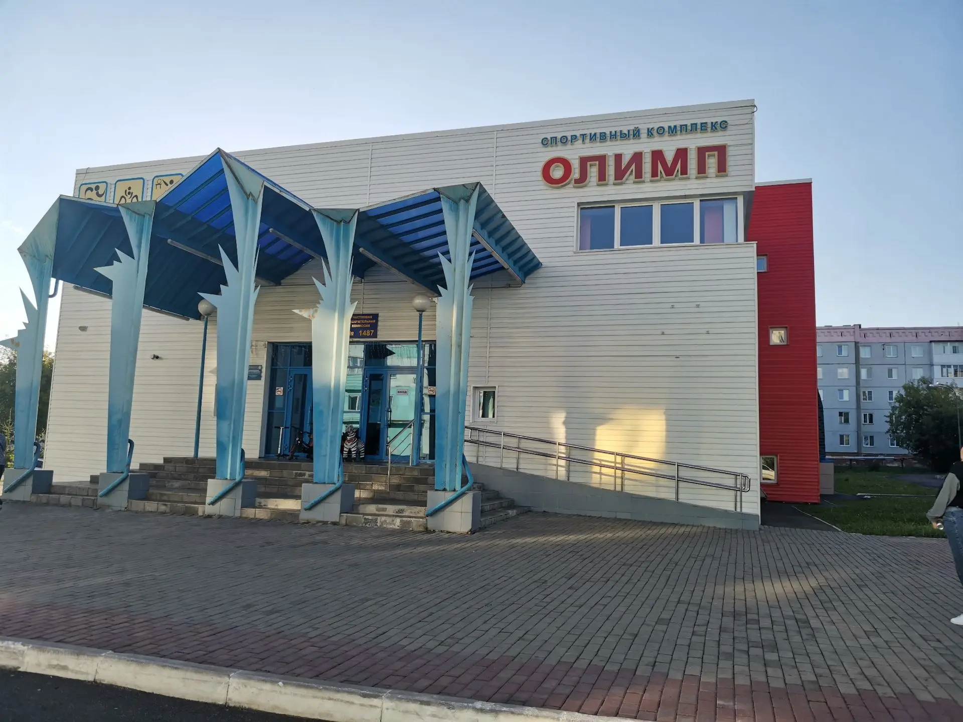 МАУ ФОК — канал в мессенджере MAX